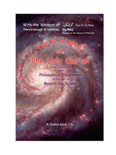 Poetic Stance of the Holy Qur'an: Philosophical Discernment in the Light of Modern Day Science