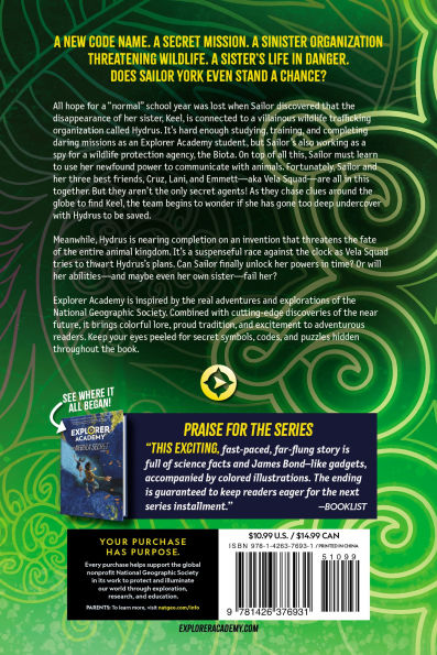 Explorer Academy Vela: The Unbreakable Bond (Book 2)