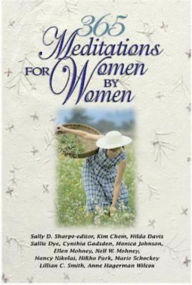 Title: 365 Meditations for Women by Women, Author: Cynthia Gadsden