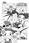 Alternative view 18 of Stitch!, Volume 1 (Disney Manga)