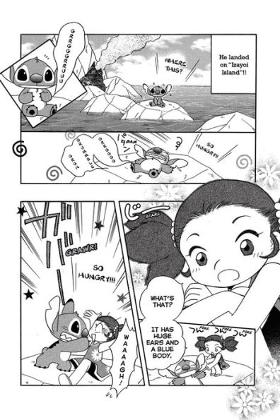 Disney Stitch and the Samurai vol. 1 Manga – Tall Man Toys & Comics