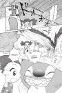Alternative view 26 of Stitch!, Volume 1 (Disney Manga)