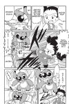 Alternative view 15 of Stitch!: Best Friends Forever! (Disney Manga)
