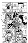Alternative view 2 of Stitch!: Best Friends Forever! (Disney Manga)