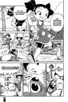 Alternative view 4 of Stitch!: Best Friends Forever! (Disney Manga)