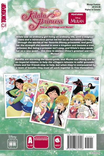 Kilala Princess: Mulan (Disney Manga)