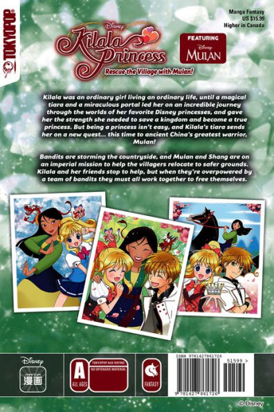 Kilala Princess: Mulan (Disney Manga)