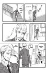 Alternative view 15 of Undead Messiah, Volume 1 (English)