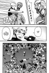 Alternative view 5 of Undead Messiah, Volume 1 (English)