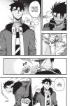 Alternative view 19 of Undead Messiah, Volume 2 (English)