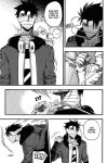 Alternative view 3 of Undead Messiah, Volume 2 (English)
