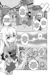 Alternative view 12 of Konohana Kitan, Volume 1