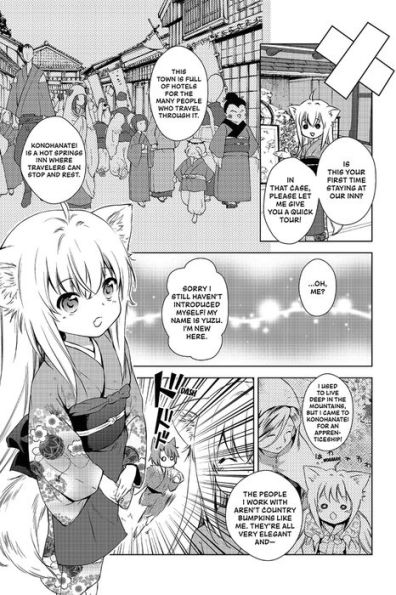 Konohana Kitan, Volume 1
