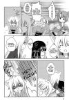 Alternative view 15 of Konohana Kitan, Volume 1