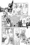 Alternative view 16 of Konohana Kitan, Volume 1