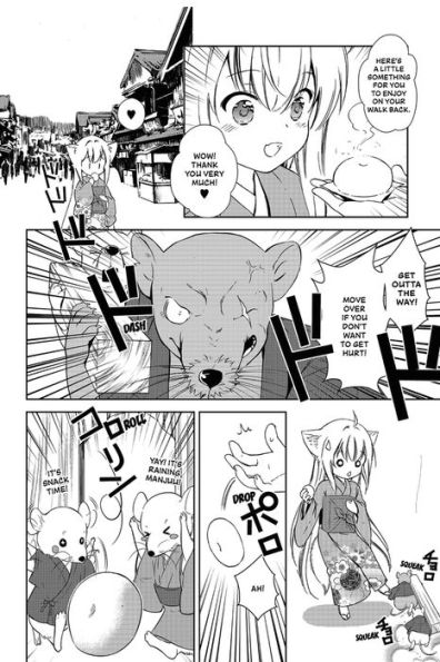 Konohana Kitan, Volume 1
