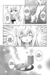 Alternative view 20 of Konohana Kitan, Volume 1