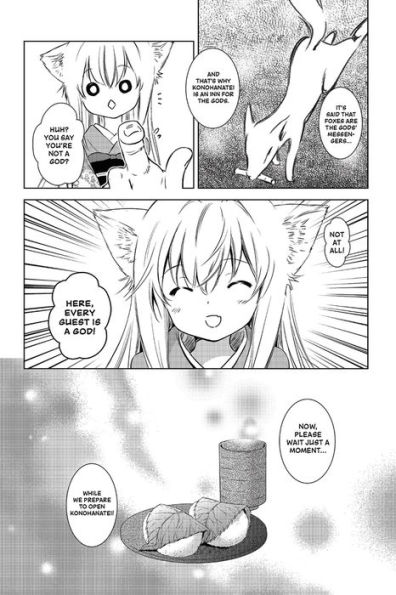 Konohana Kitan, Volume 1