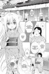 Alternative view 2 of Konohana Kitan, Volume 1