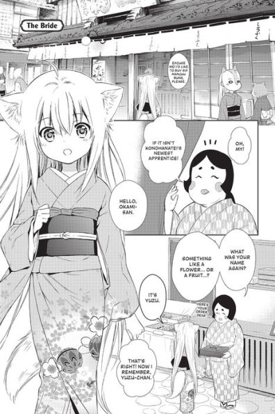 Konohana Kitan, Volume 1