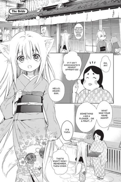 Konohana Kitan, Volume 1