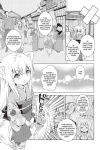 Alternative view 26 of Konohana Kitan, Volume 1