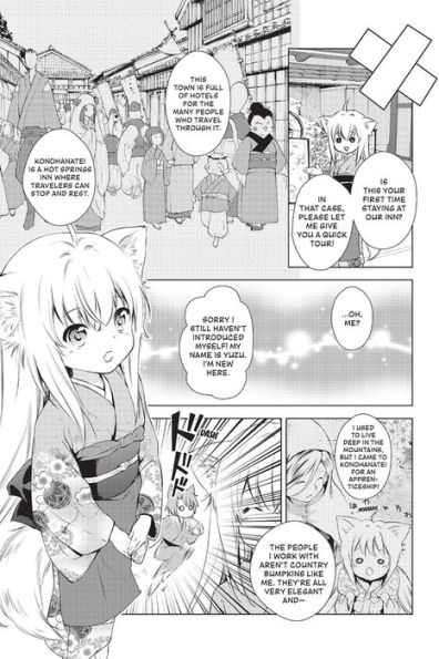 Konohana Kitan, Volume 1