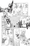 Alternative view 3 of Konohana Kitan, Volume 1