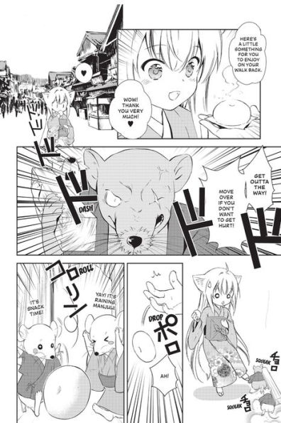 Konohana Kitan, Volume 1