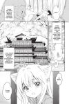 Alternative view 4 of Konohana Kitan, Volume 1