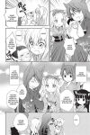 Alternative view 5 of Konohana Kitan, Volume 1