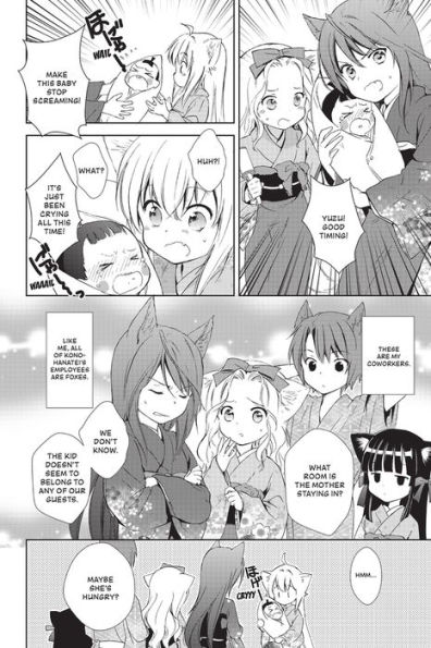 Konohana Kitan, Volume 1