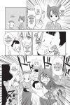 Alternative view 6 of Konohana Kitan, Volume 1