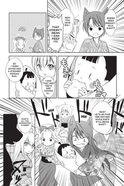 Konohana Kitan, Volume 1