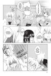 Alternative view 8 of Konohana Kitan, Volume 1