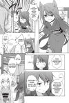 Alternative view 9 of Konohana Kitan, Volume 1