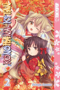 Title: Konohana Kitan, Volume 2, Author: Sakuya Amano