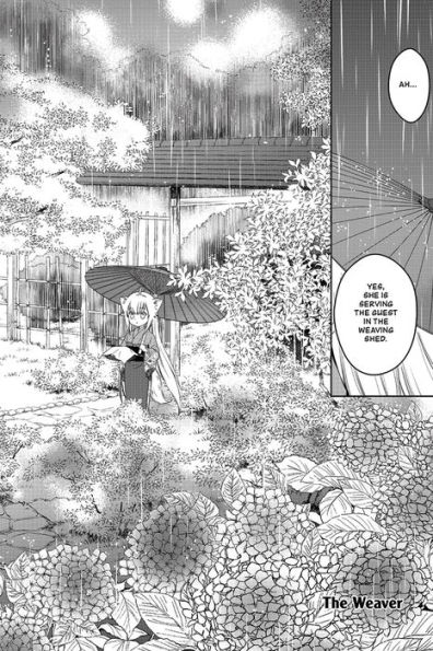 Konohana Kitan, Volume 2