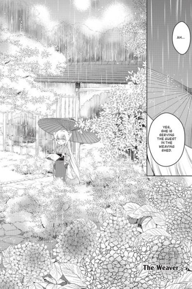 Konohana Kitan, Volume 2