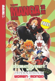 Title: TOKYOPOP Manga Magazine (2018), Author: TOKYOPOP