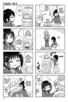 Alternative view 17 of Futaribeya: A Room for Two, Volume 6
