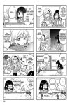 Alternative view 20 of Futaribeya: A Room for Two, Volume 6