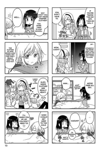 My Senpai is Annoying, Chapter 202 - My Senpai is Annoying Manga Online