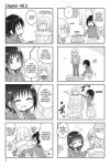 Alternative view 2 of Futaribeya: A Room for Two, Volume 6