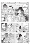 Alternative view 6 of Futaribeya: A Room for Two, Volume 6