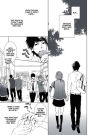 Alternative view 19 of Koimonogatari: Love Stories, Volume 1