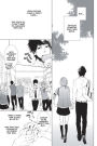 Alternative view 3 of Koimonogatari: Love Stories, Volume 1