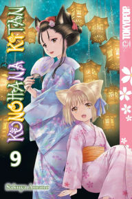 Free e-books for download Konohana Kitan, Volume 9 iBook 9781427863263 in English