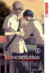 Alternative view 1 of Koimonogatari: Love Stories, Volume 2