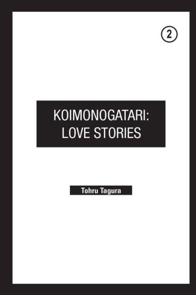 Japan: Stationary Heaven (Part 2/2) - Komonogatari
